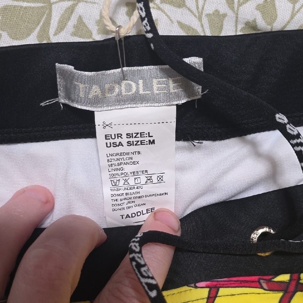 Yellow Patterned Swim Trunks - Picture 4 of 4